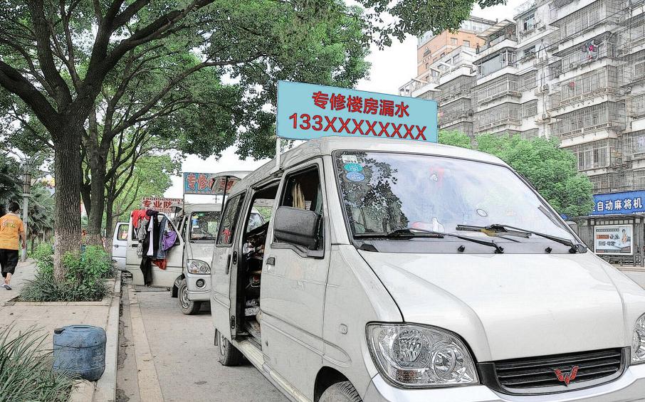 想退出建筑行业转行摆摊,地产人转行卖什么摆地摊