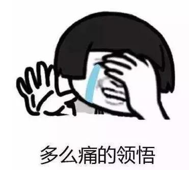 微商代购的真实经历,微商变身灵魂画手代购