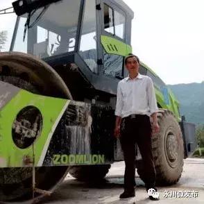 姘稿窛鍖犱汉,姘稿窛宸ュ尃