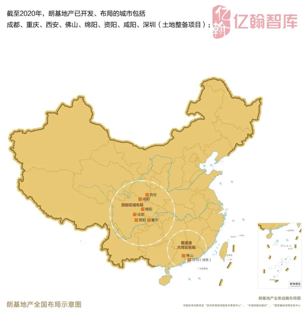 「川渝点将05」朗基控股集团：“稳中突击”的多元化潜力房企