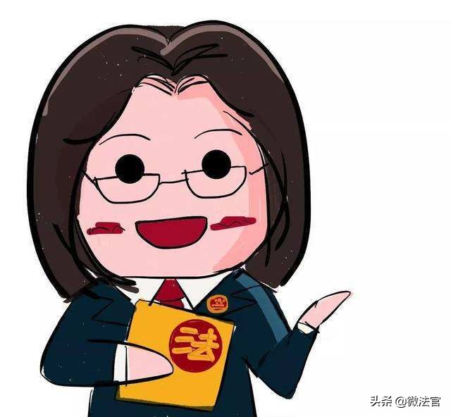 开庭被告缺席处理,开庭了被告缺席怎么判离婚