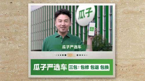 新经济十年风口,新经济下的发展趋势