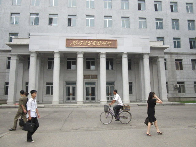 朝鲜游客在中国的惊呆视频,朝鲜旅游人眼中的中国人