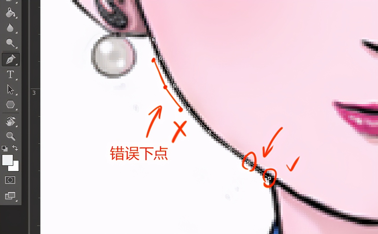 怎么把大头照的背景变成白色,大头照怎么p成蓝底