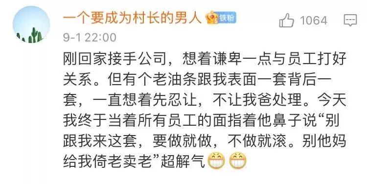 买lv被嘲,买lv被嫌弃