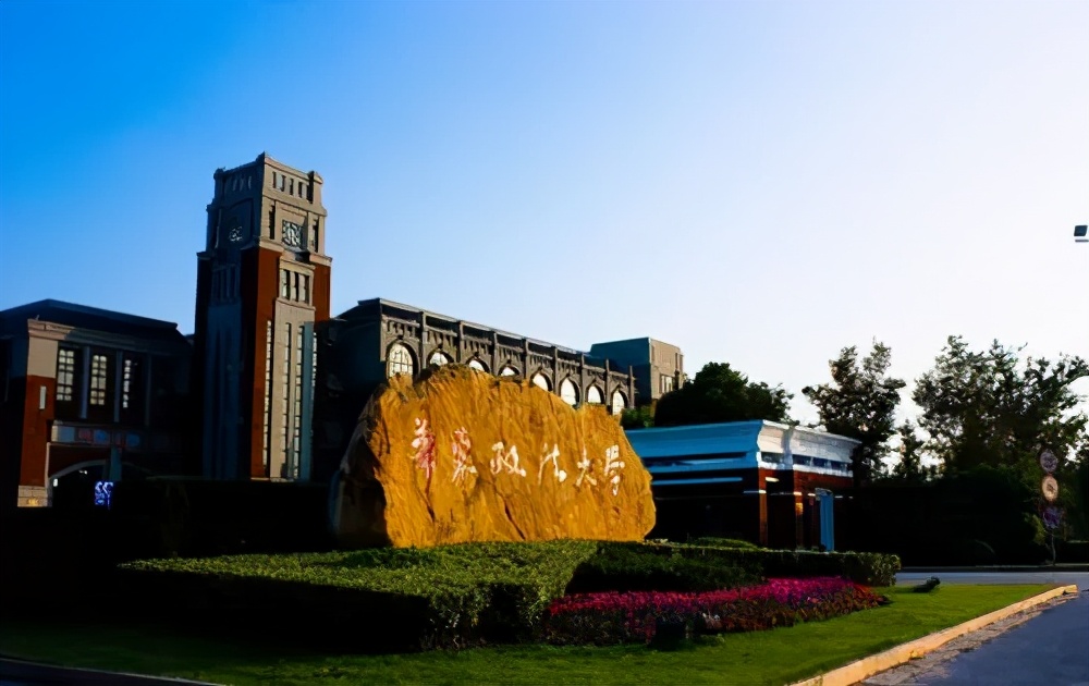 僧僧带你看大学——“五院四系”|高考志愿直通车