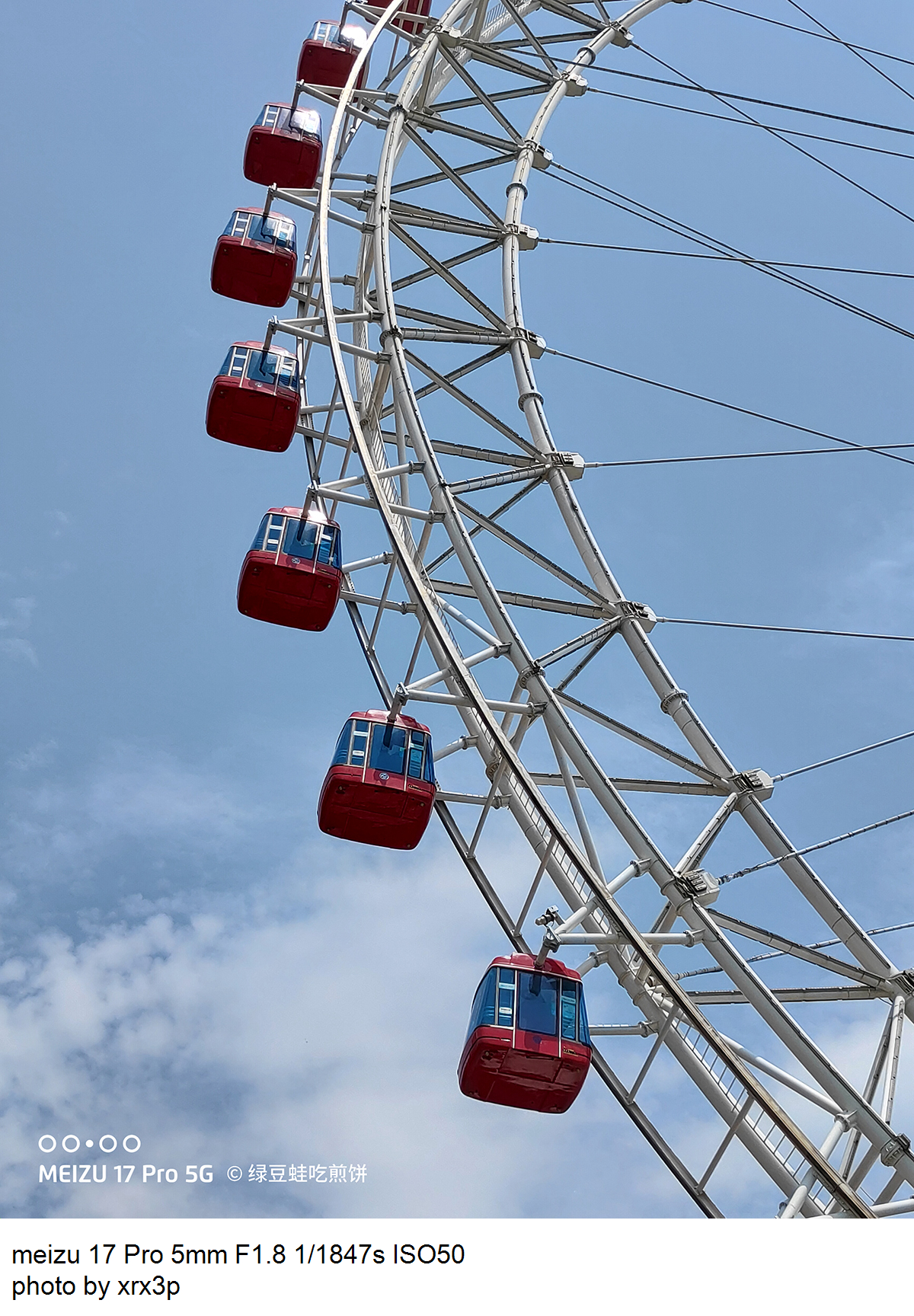 魅族17pro拍照怎么用,魅族17pro拍照体验