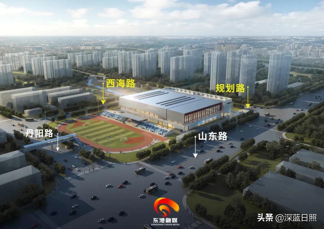 日照哪个体育中心最好,日照体育中心规划图