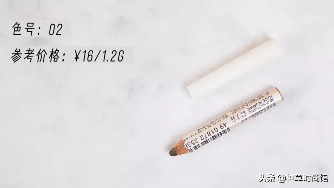 推荐爆款眉笔,眉笔热卖排行榜10强