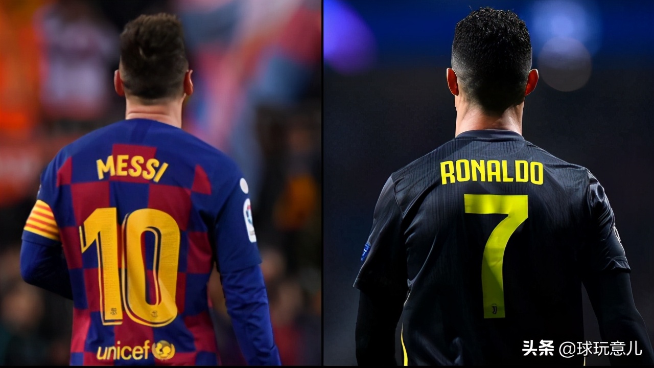 梅罗第36战,第36次梅罗对决