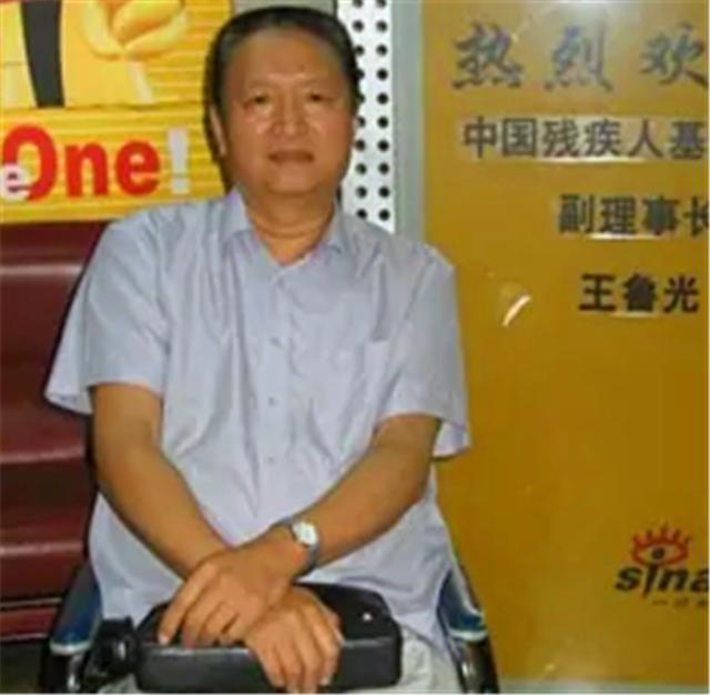 王树声有1个女儿、3个儿子，现在情况怎样？