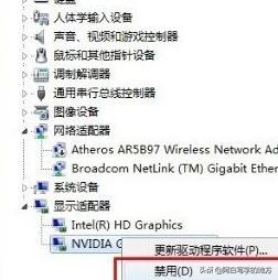 obs直播丢帧卡顿和网络连接问题,obs双开一个丢帧一个好使为什么
