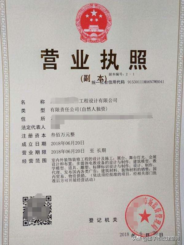 生活垃圾填埋场区防渗施工,垃圾填埋场防渗层施工工艺流程