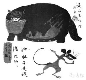 90岁开画展，94岁开跑车，这位“段子手”艺术家到底有多“污”？