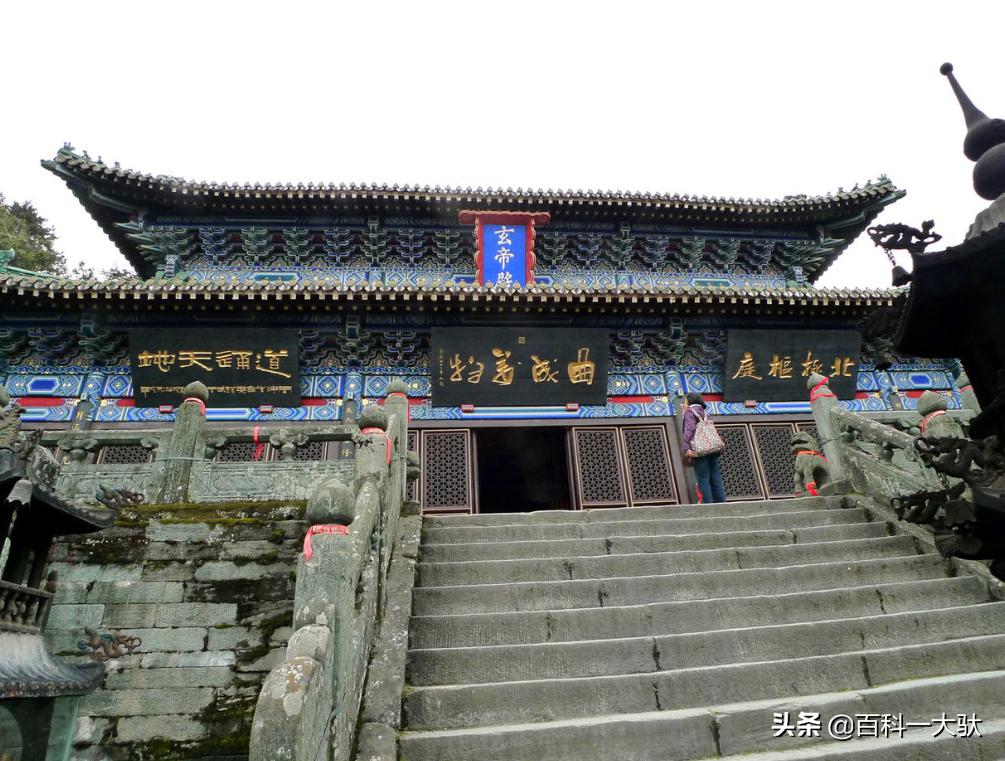 中国10大名山视频,中国10座山名山