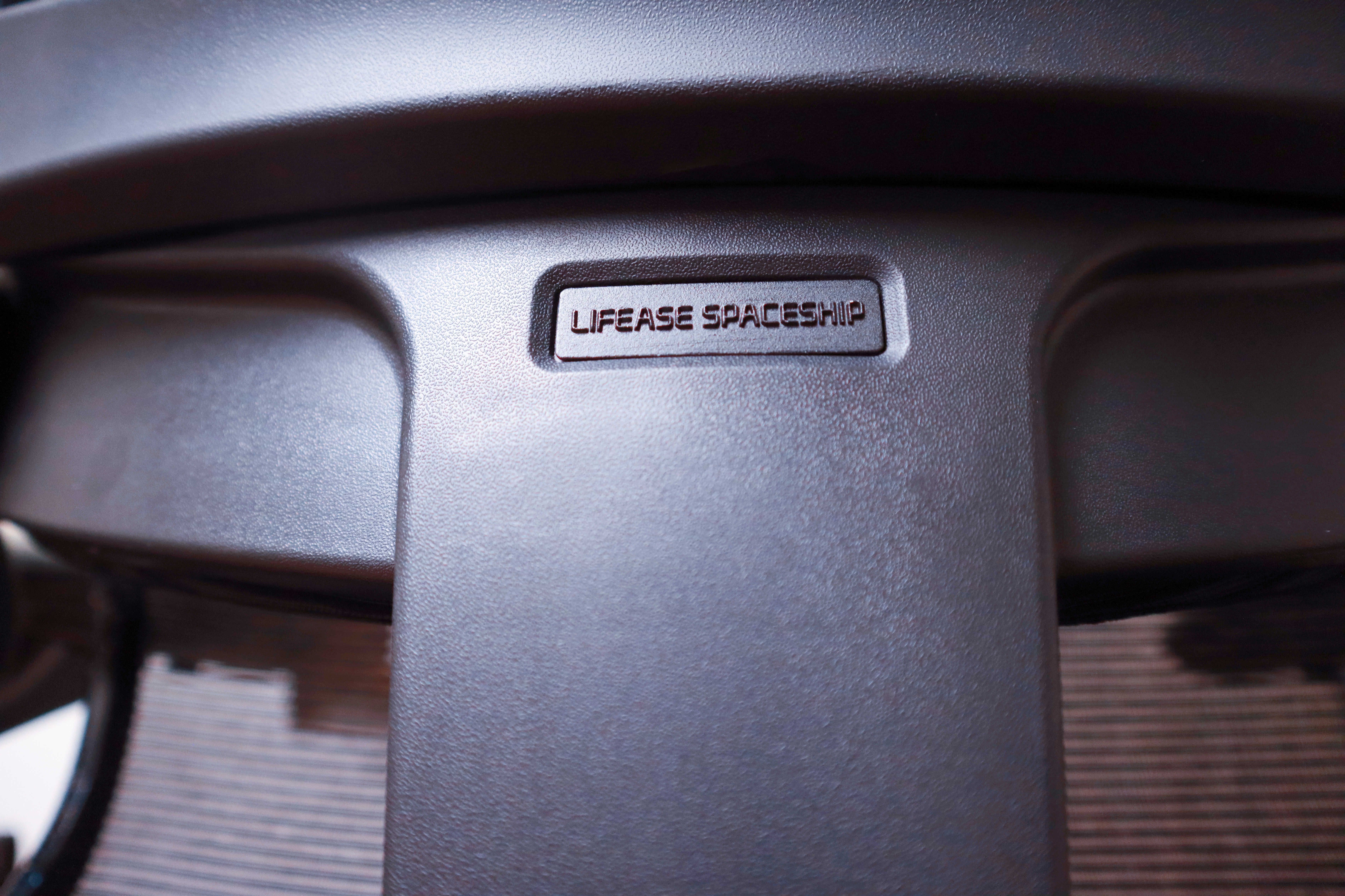 网易严选星舰人体工学椅谁家代工,网易严选星舰工学椅测评