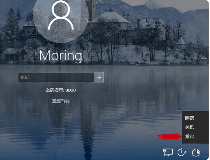 win10电脑开机要密码怎么取消密码,电脑密码过期了怎么重新设置密码
