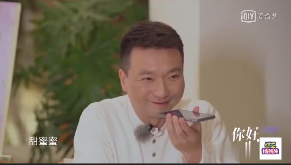 你好生活撒贝宁康辉李思思朱广权,康辉李思思朱迅尼格买提你好生活