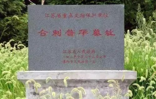 南昌一家族创造中国科举史奇迹，获誉“民族融合的传奇典范”