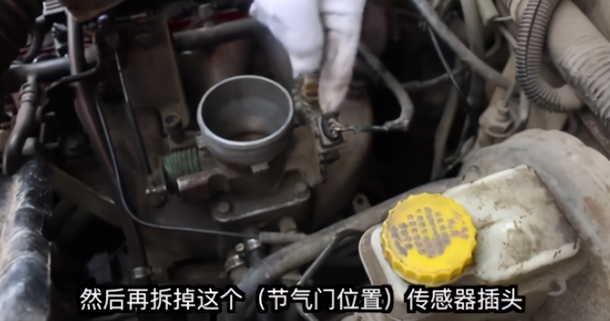 洗过节气门后怠速不稳是怎么回事,清洗气门积碳后怠速不稳