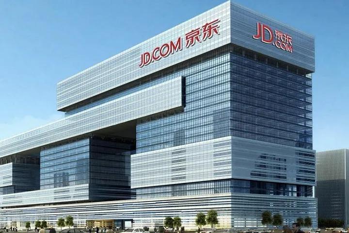 京东反复退单,京东一直亏钱吗