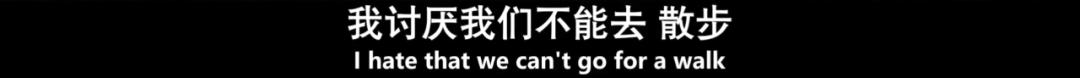 连刷8集不够看，这CP磕昏了