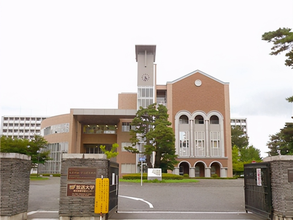 留学日本一桥大学,一桥大学留学指南