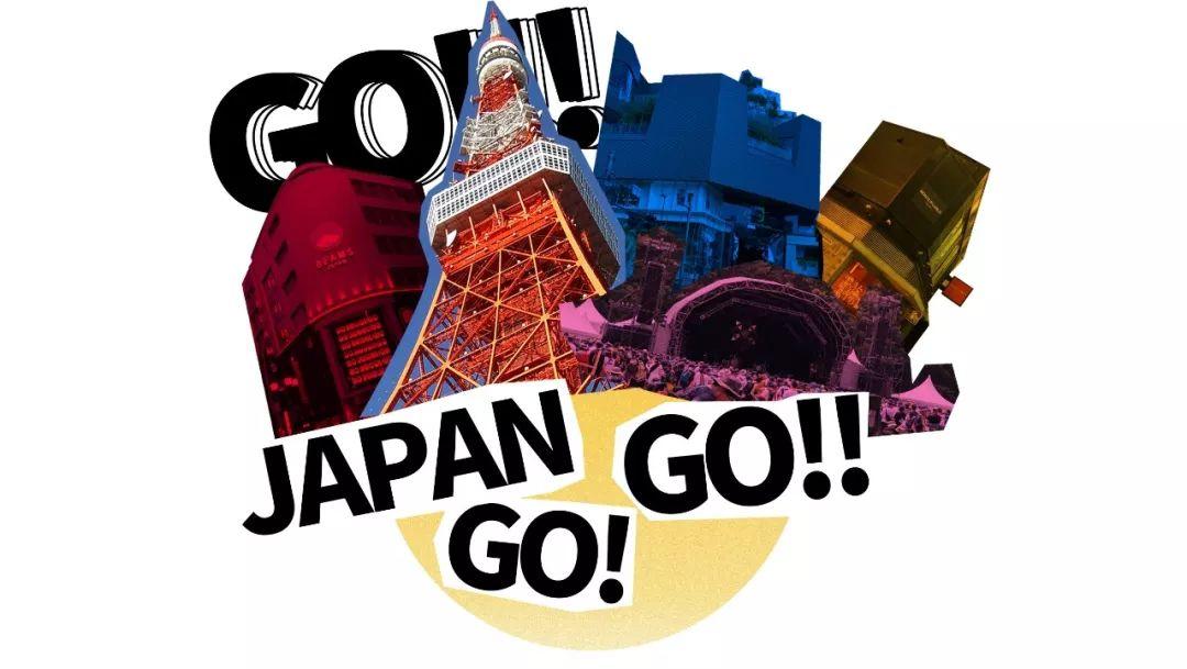 在日本买球鞋便宜吗,东京哪里卖的球鞋最全