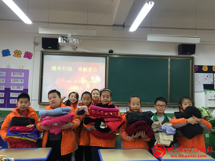 东关小学爱心捐赠活动,学校爱心捐赠公益活动简讯