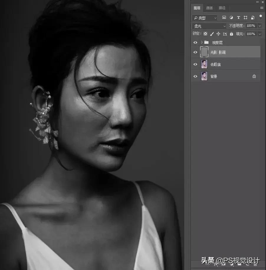 ps修图人像精修肤色质感,ps人像精修人脸详细具体步骤