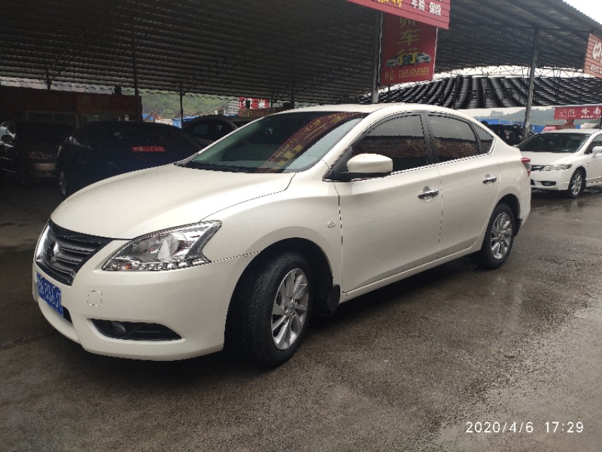 迟到的测评纯干货分享,2014款东风日产轩逸cvt尊享版