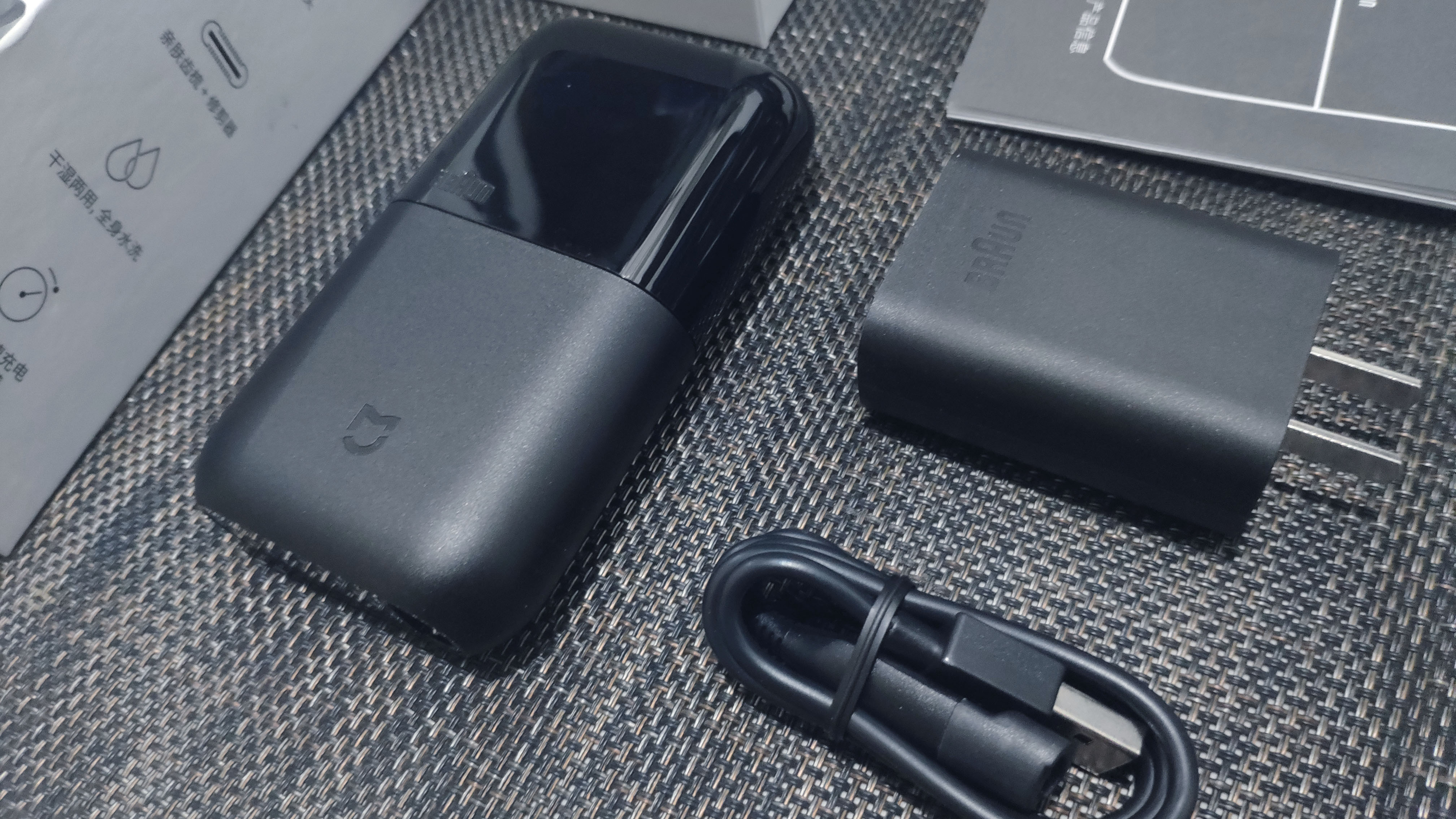 米家博朗剃须刀,米家博朗剃须刀和博朗迷你