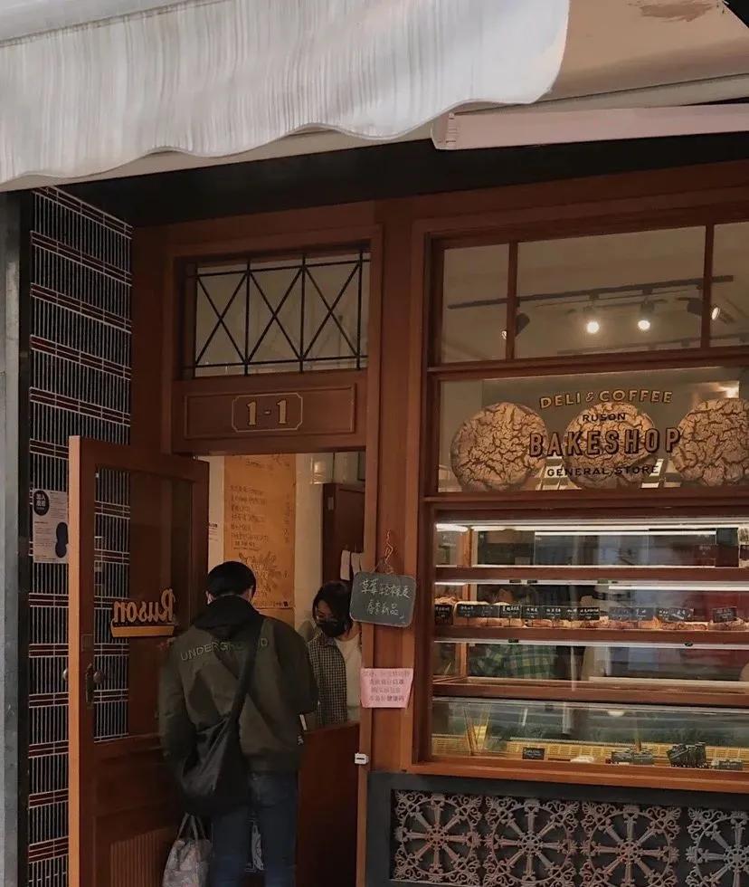 喜欢在杭州吃吃吃，还不是因为有这些神仙面包店