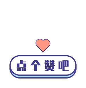 如何对植物进行管理,植物苗期管理视频