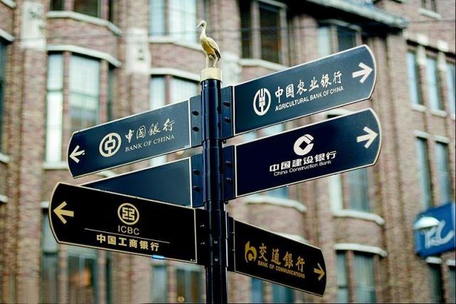 银行取款5万元银行说不给取,银行取款20万被拒怎么办