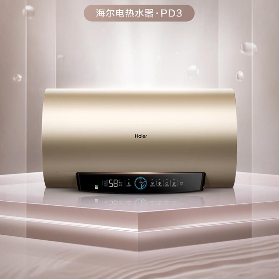 热水器24v增压泵什么牌子质量最好,即热热水器1000内什么牌子的好