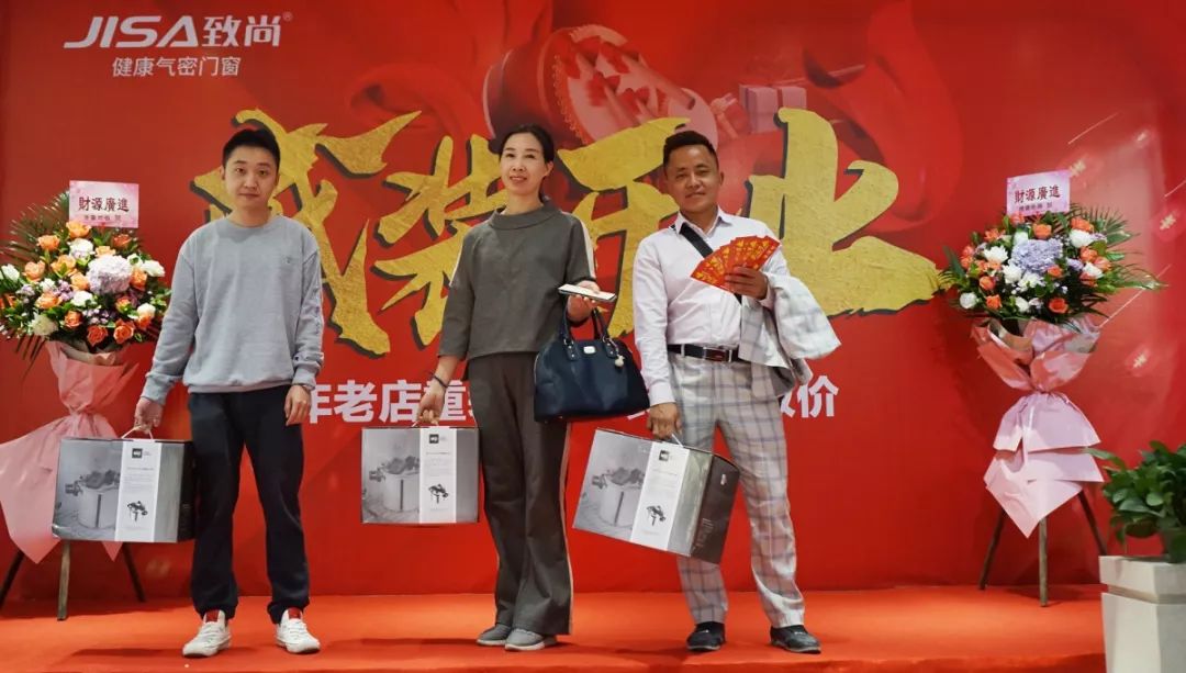 引领新未来｜河源致尚350方旗舰店盛装开业！开业业绩突破255万