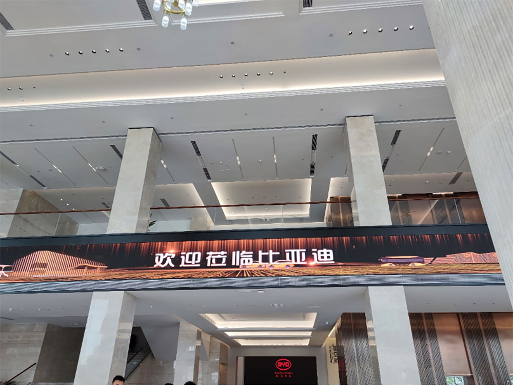 比亚迪总部在哪里呢,比亚迪总部到底在哪