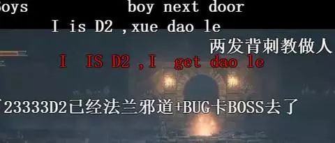 满脑子GKD,是速通玩家们硬核又孤独的浪漫