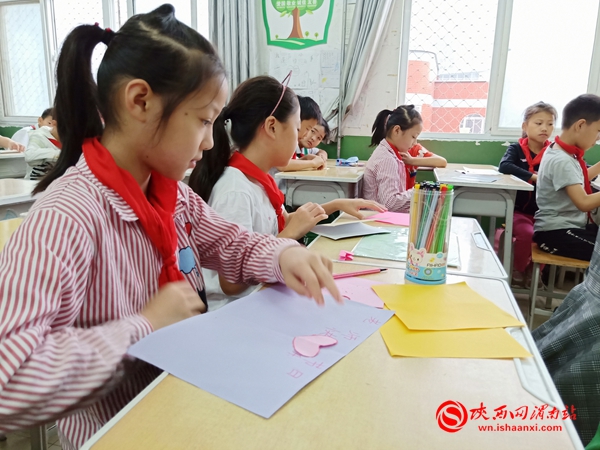 小学教师节爱心传递活动,小学生教师节感恩教师活动简报
