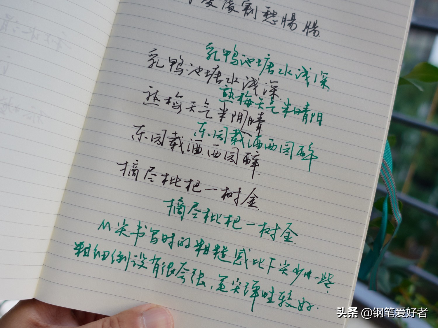 万宝龙花蛇钢笔,万宝龙m系列钢笔测评