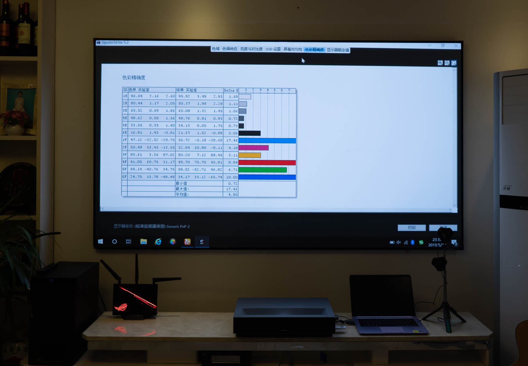 激光电视真的好用么？峰米激光电视4KCinema全网首测！