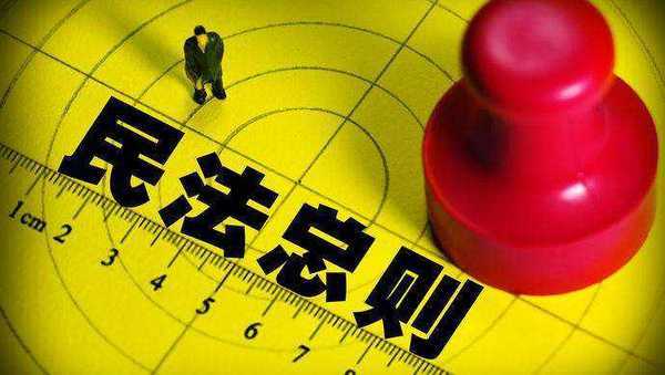 起诉案件有时间限制吗,起诉有时效20年