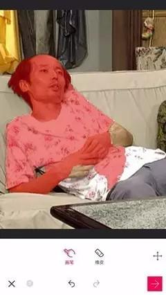 ai人像抠图app,精确人像抠图app