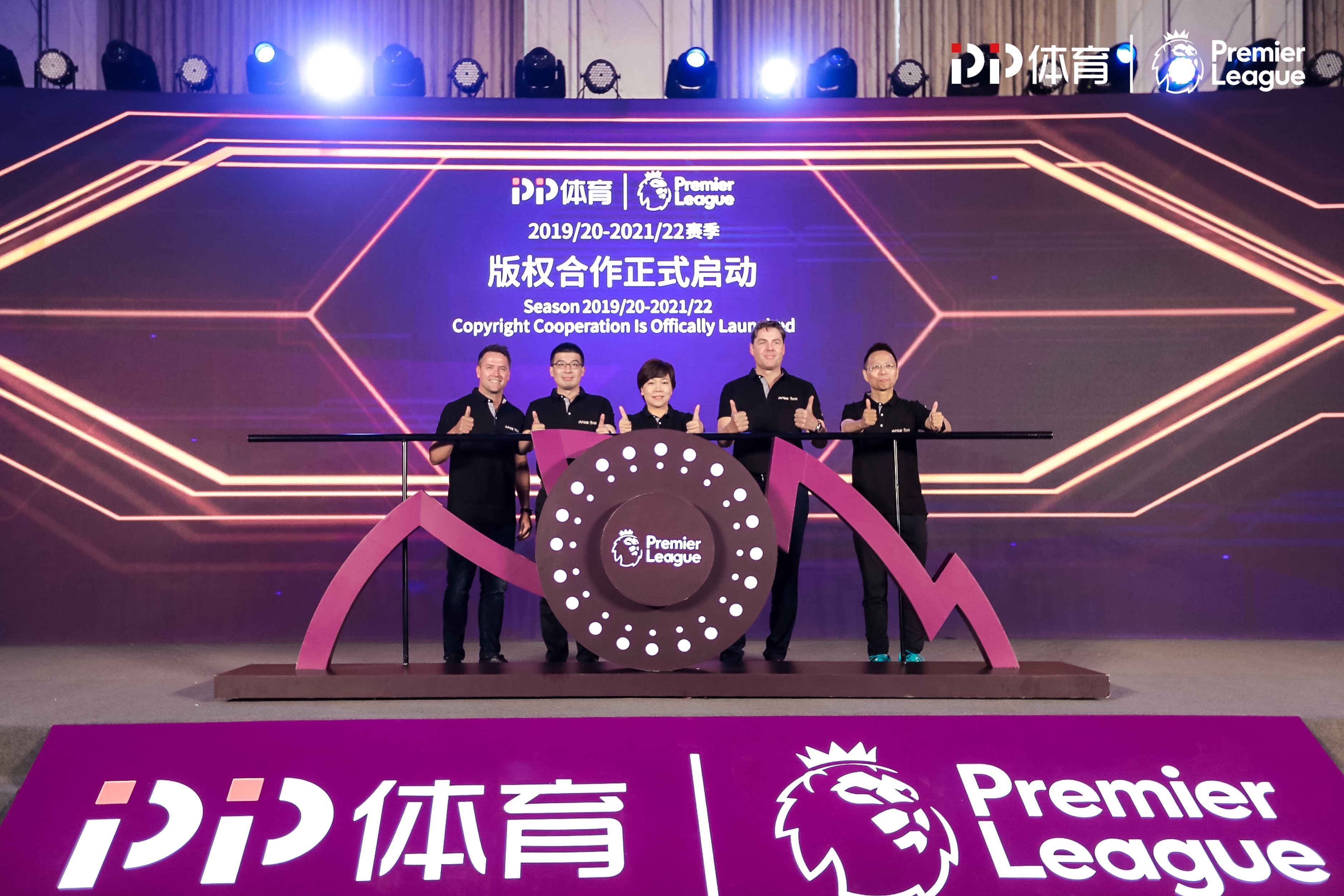 2019英超转播权苏宁,苏宁谈英超版权