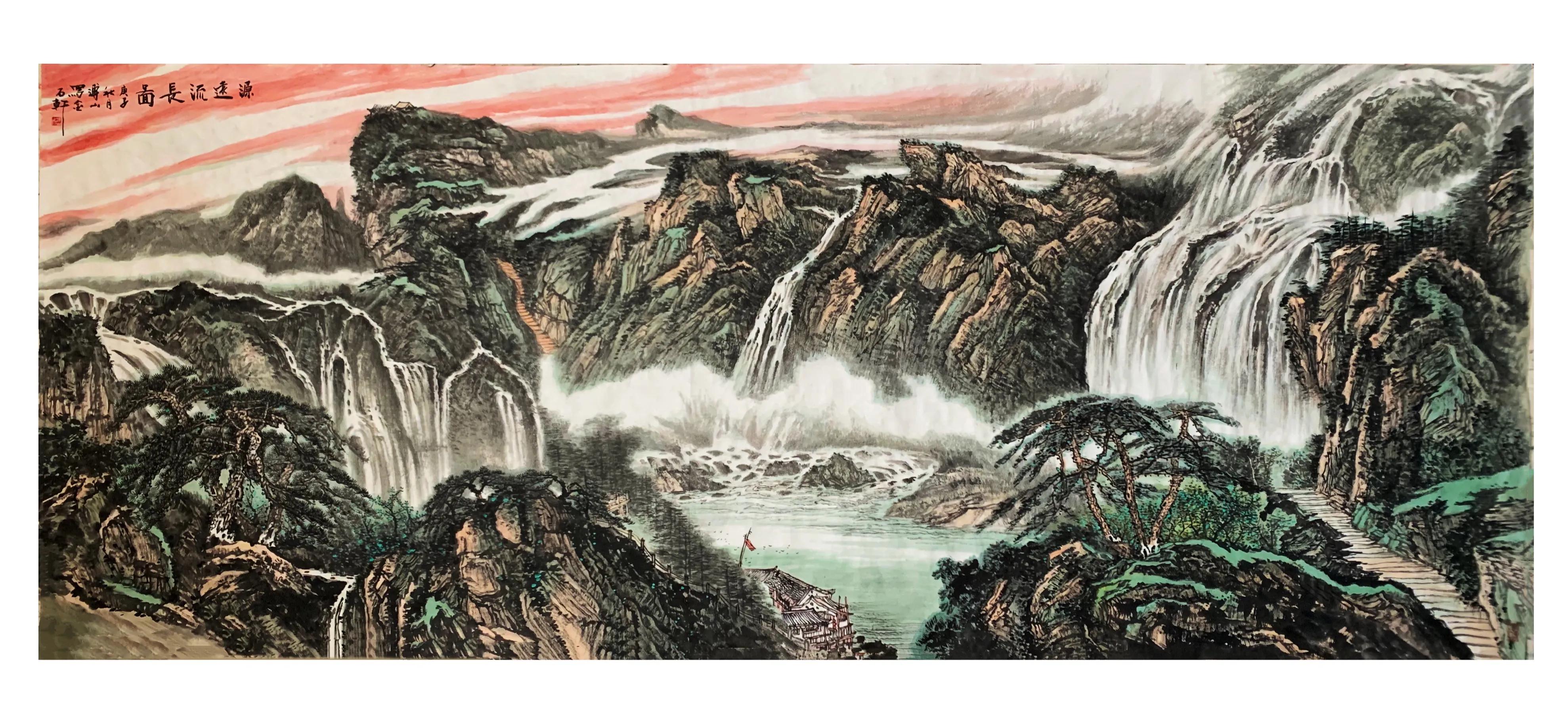 著名画家爱新觉罗·溥山《源远流长图》