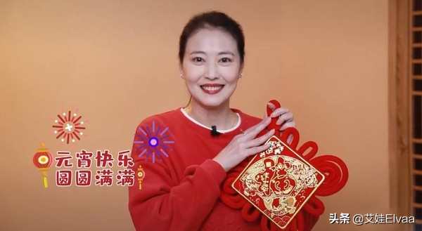 周海媚自己做美食,周海媚做汤圆酥