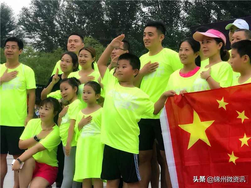 锦州今晚！千名锦城市民闪亮夜跑东湖