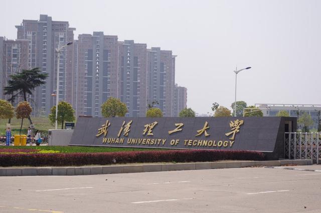 专科轮机工程专业排名前十大学,轮机工程专业排名前十大学