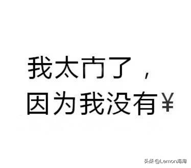 听说双十一买什么都很便宜图片,双十一必囤的彩妆清单是什么